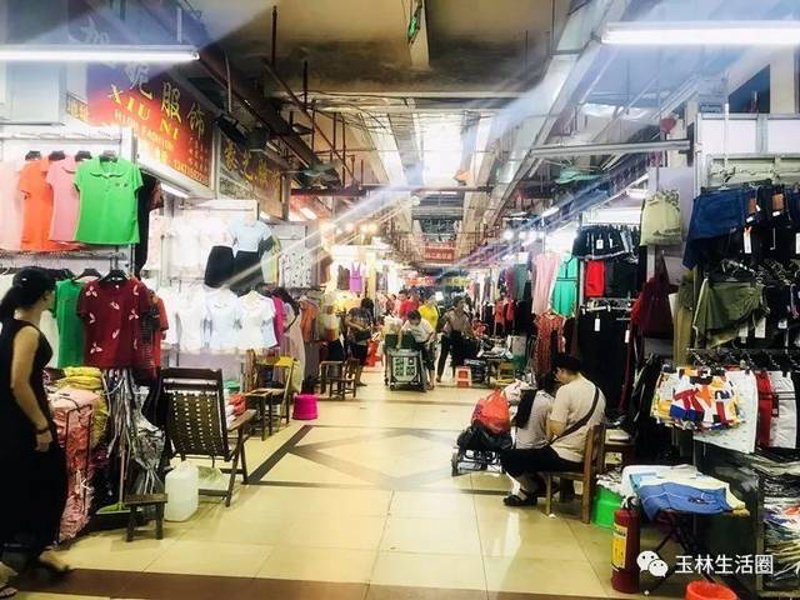 北流时装店