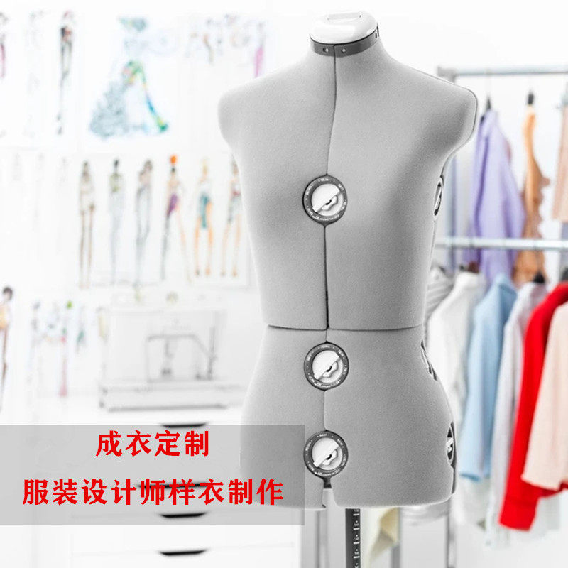 如何挑选适合自己的时装零售品牌？